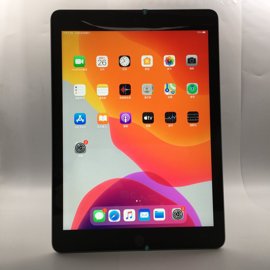 苹果【ipad 2017款 9.7英寸】wifi版 深空灰 128g 国行 95新