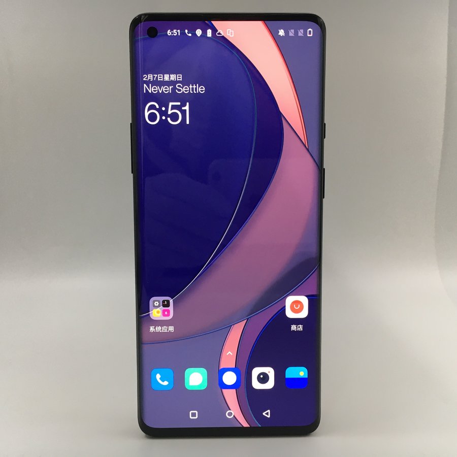 一加【一加 8 pro 5g】5g全网通 黑镜 12g/256g 国行 8成新