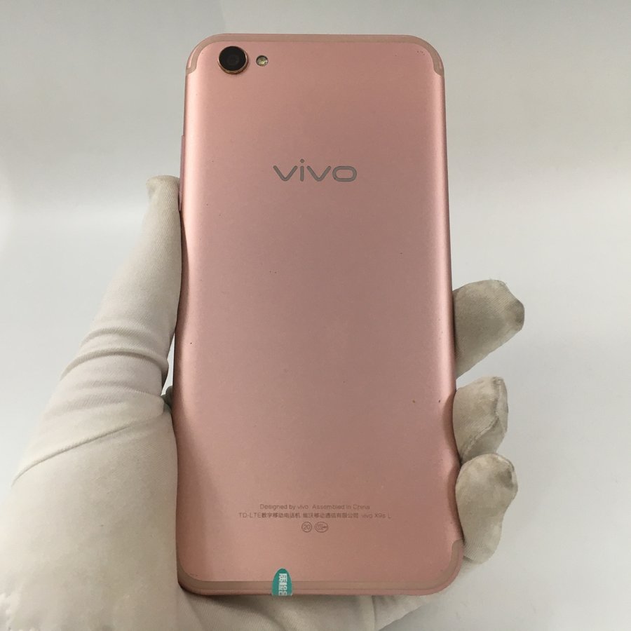 vivo【x9s】移动 4g/3g/2g 玫瑰金 64g 国行 8成新