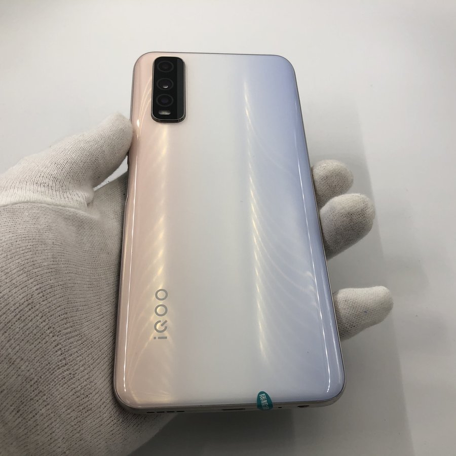 vivo【iqoo u1】全网通 晴霜白 6g/128g 国行 95新