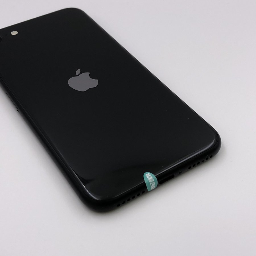苹果【iphone se2】全网通 黑色 64g 国行 95新