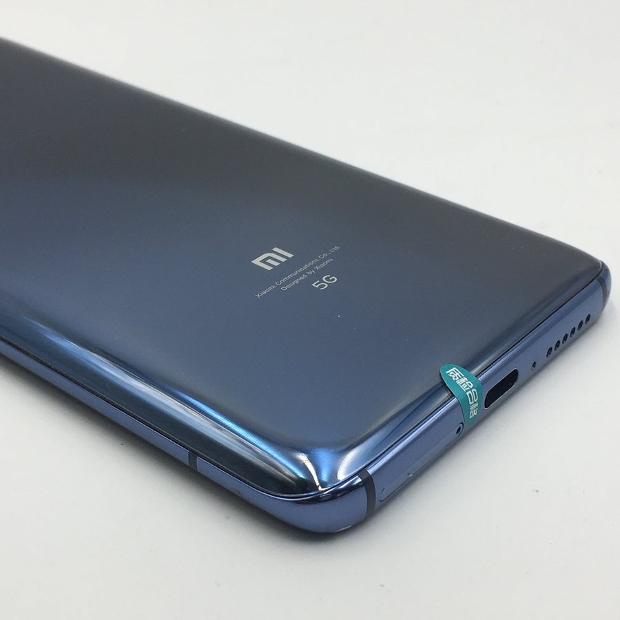 】5g全网通 星空蓝 8g/256g 国行 95成新 8g