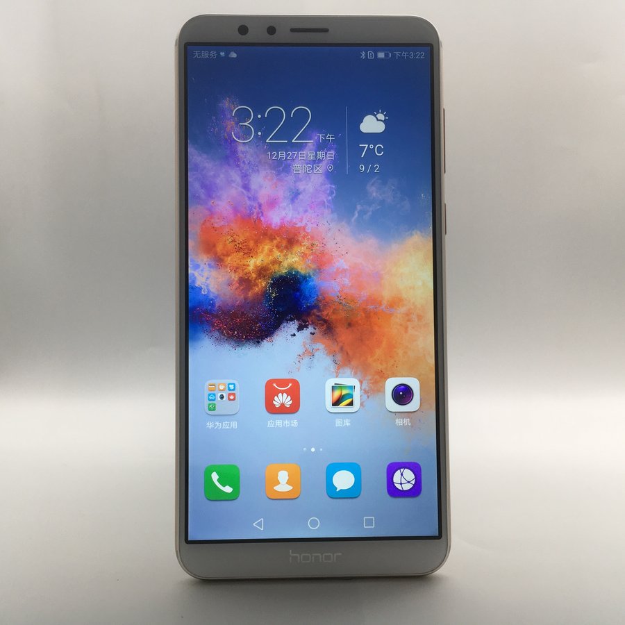 荣耀【荣耀 畅玩7x】全网通 金色 64g 国行 9成新