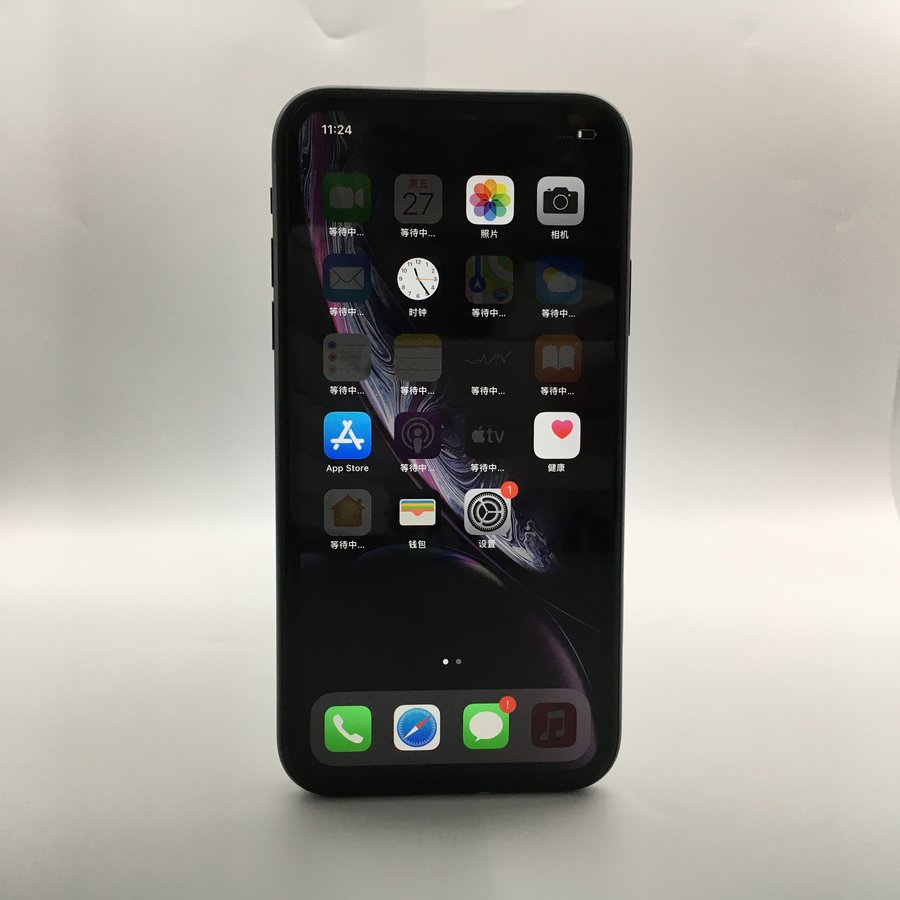 苹果【iphone xr】全网通 黑色 64g 国行 95新