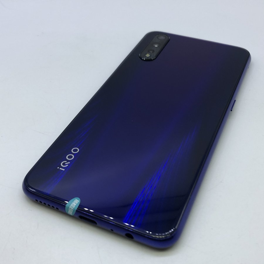 vivo【iqoo neo 855版】全网通 紫色 8g/256g 国行 99成新