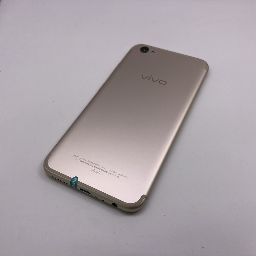 vivo【x9】全网通 金色 64g 国行 8成新 - 专业质检 180天质保 - 同城