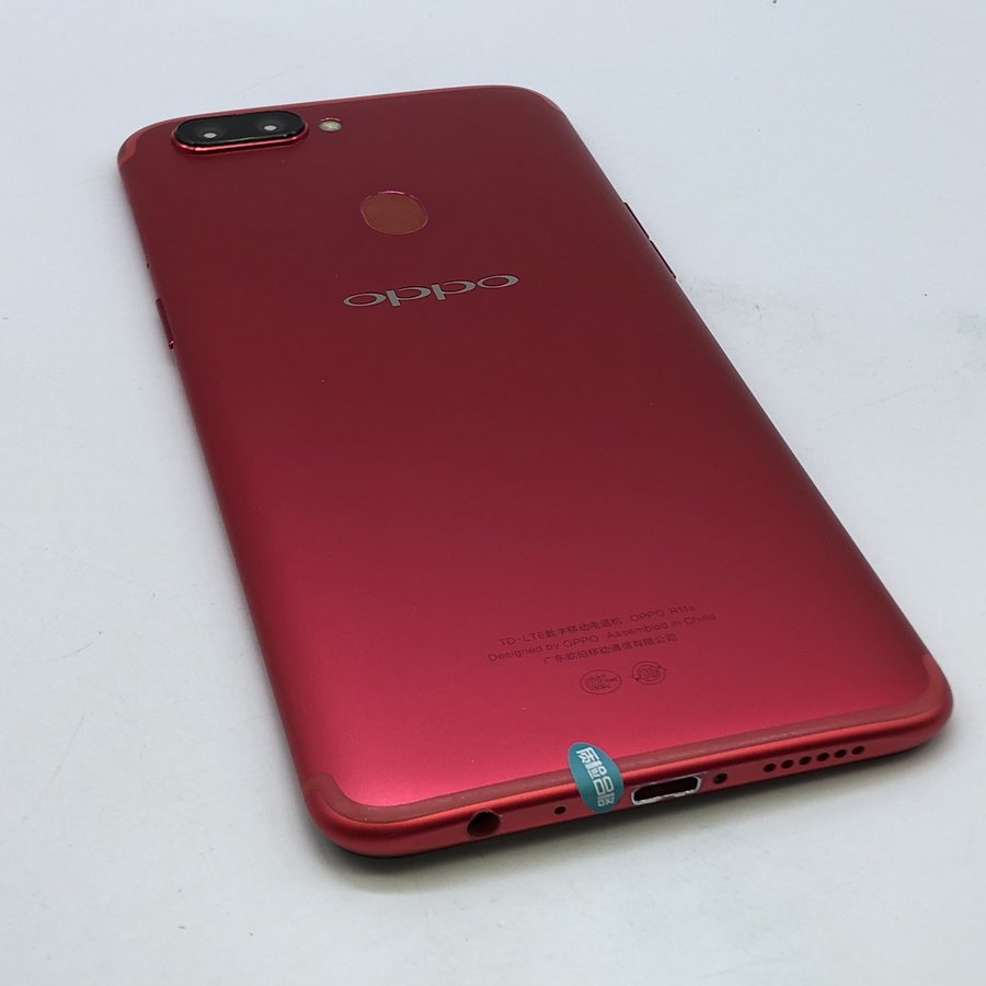 oppo【r11s】全网通 红色 64g 国行 7成新