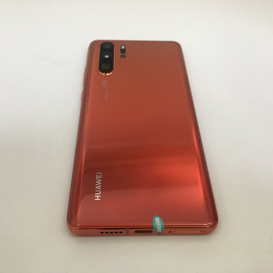 华为p30pro全网通赤茶橘8g128g国行95成新