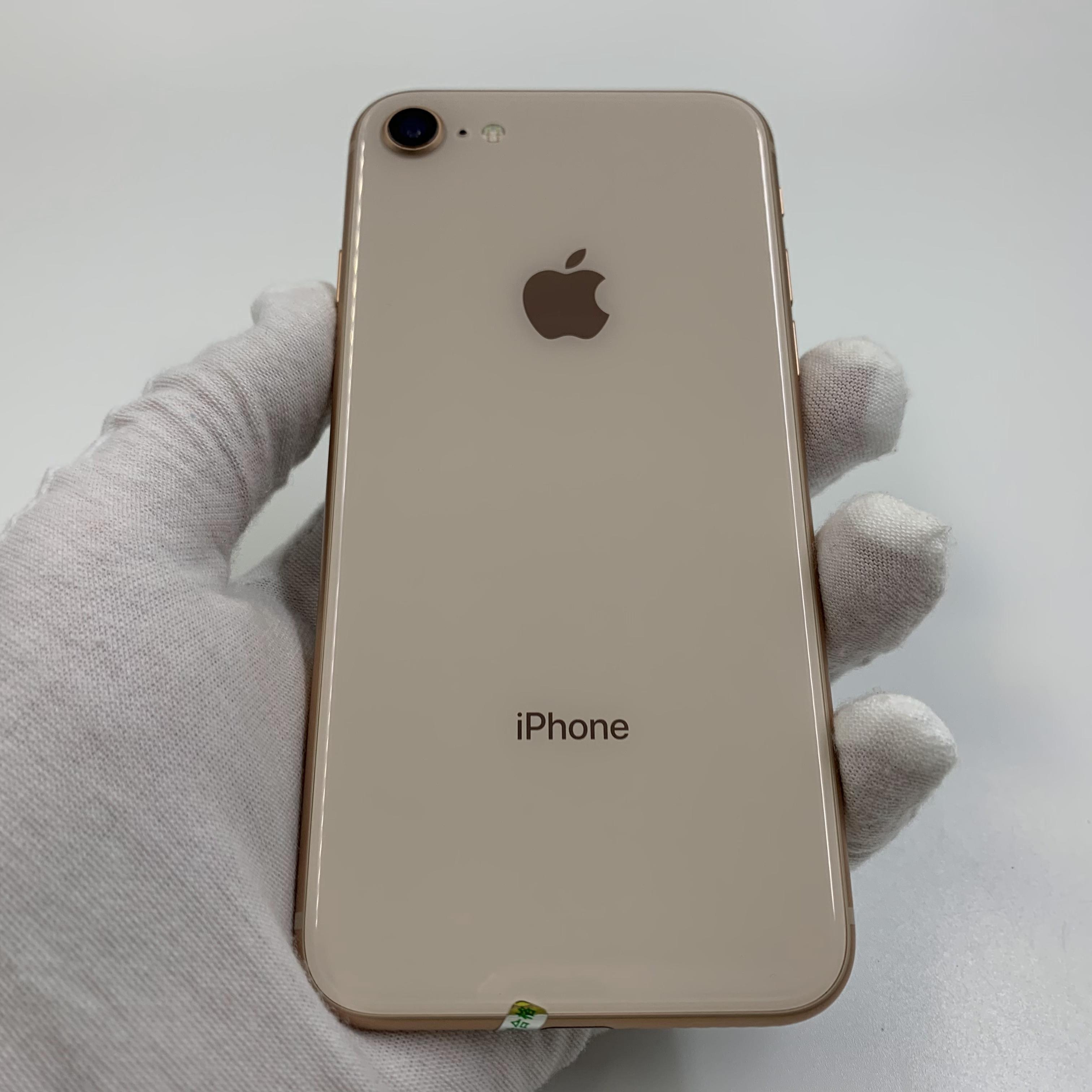 苹果【iphone 8】4g全网通 金色 64g 国行 8成新 真机实拍
