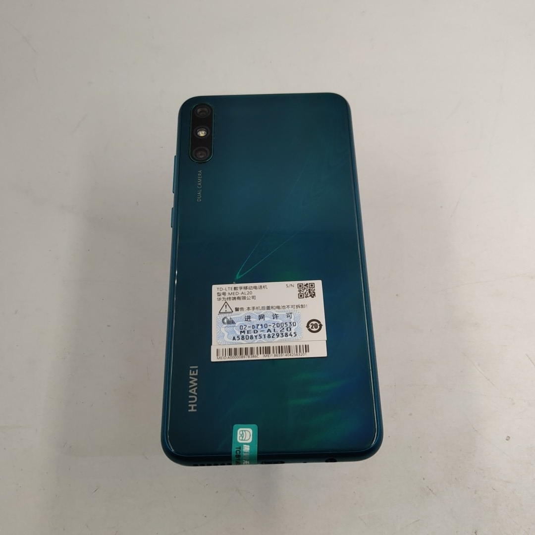 华为【华为 畅享 10e】4G全网通 冰翡翠 4G/128G 国行 8成新 