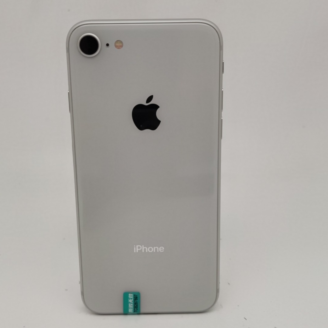 苹果【iPhone 8】全网通 银色 64G 国行 9成新 