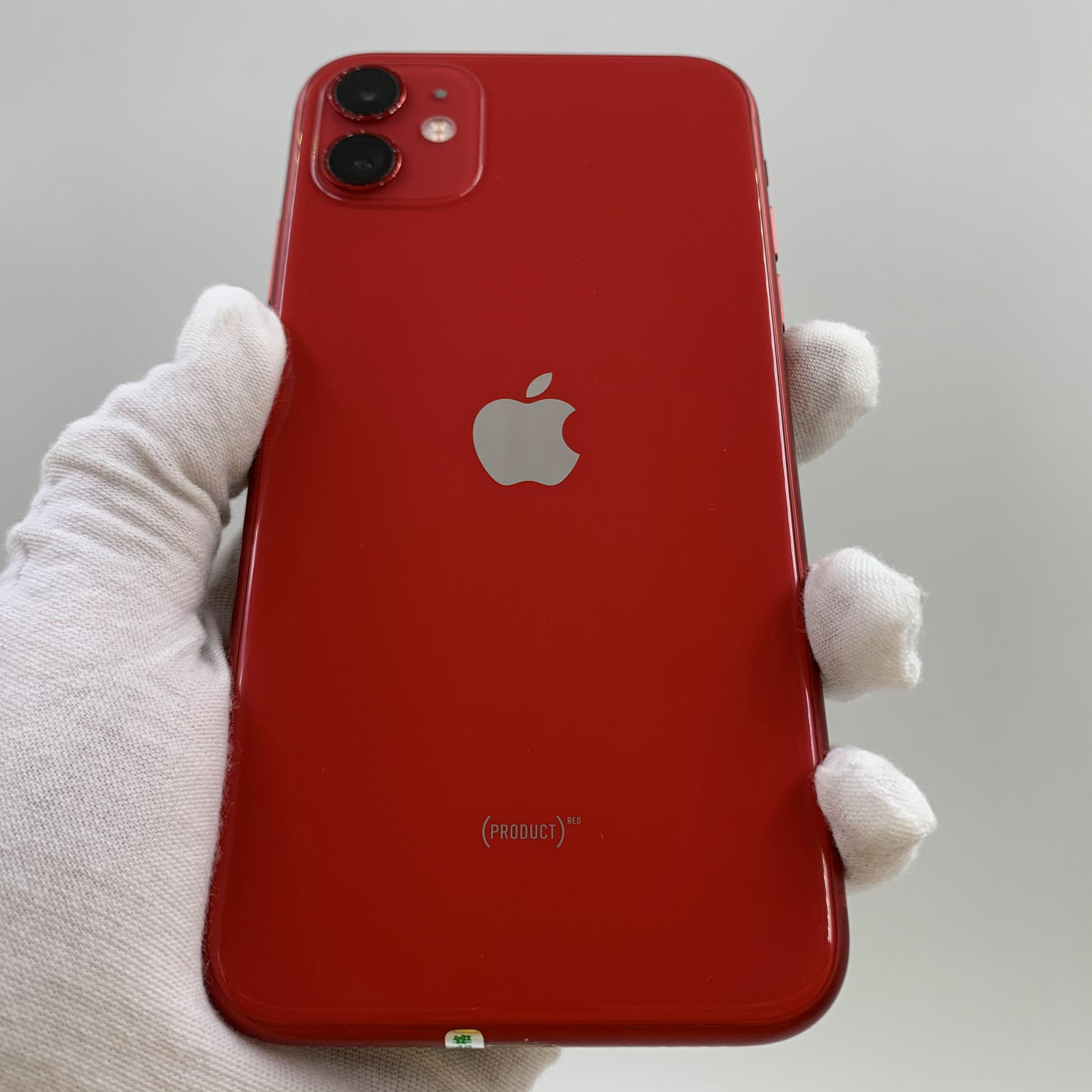 苹果【iphone 11】4g全网通 红色 64g 国行 8成新 真机实拍 官保2021