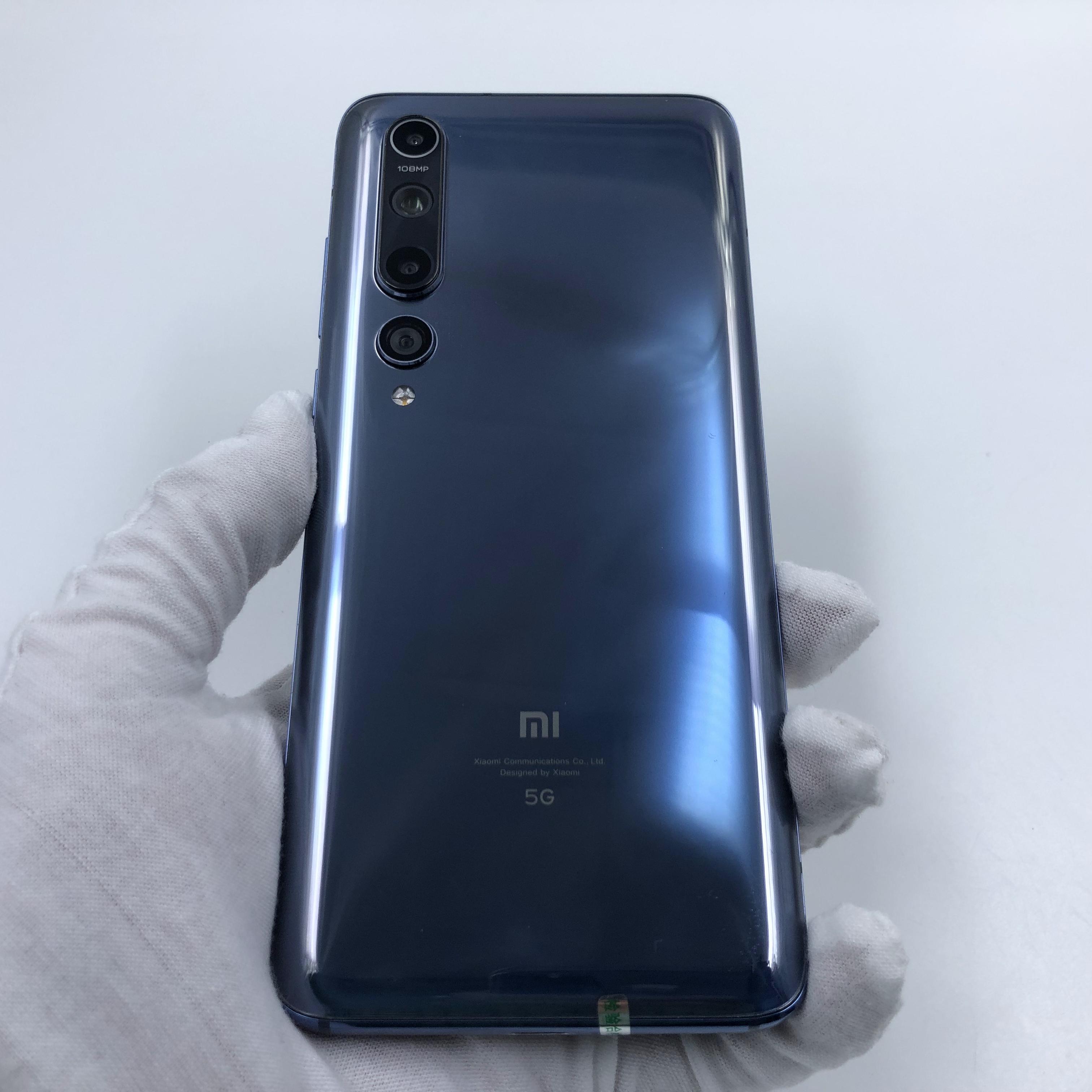小米【小米10 5g】5g全网通 钛银黑 8g/128g 国行 9成新 真机实拍