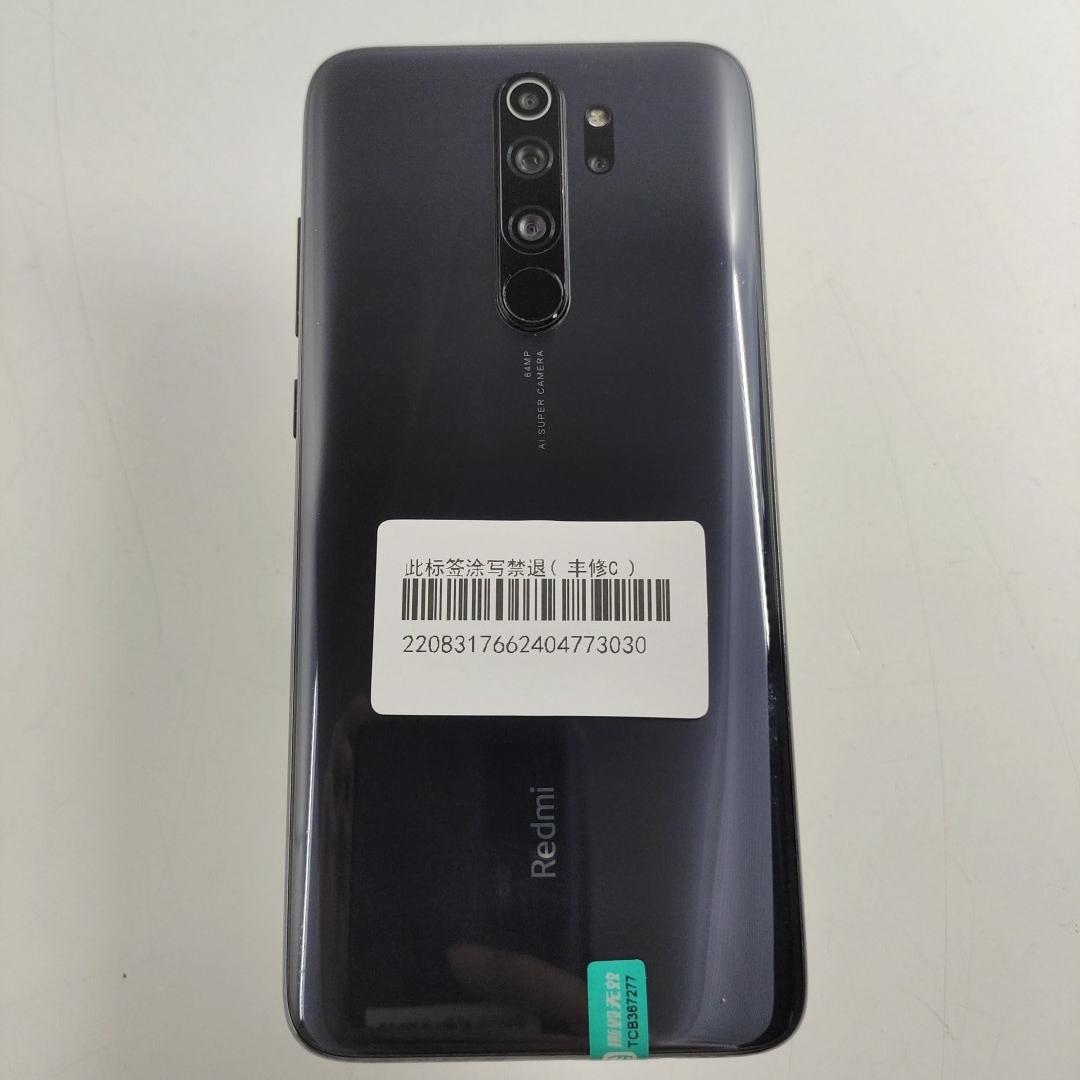 小米【Redmi Note 8 Pro】全网通 电光灰 6G/64G 国行 9成新 
