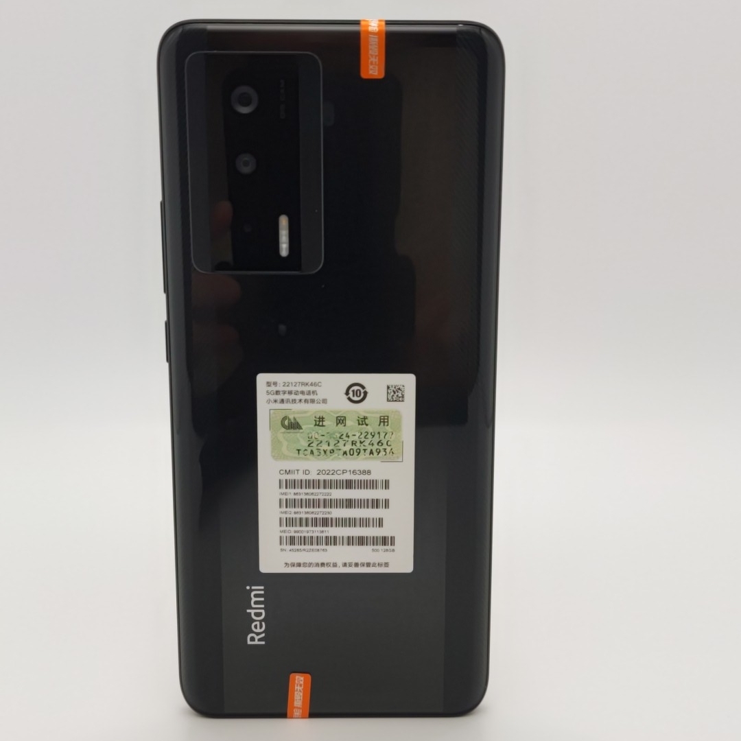 小米【Redmi K60 Pro】5G全网通 墨羽 8G/128G 国行 99新 