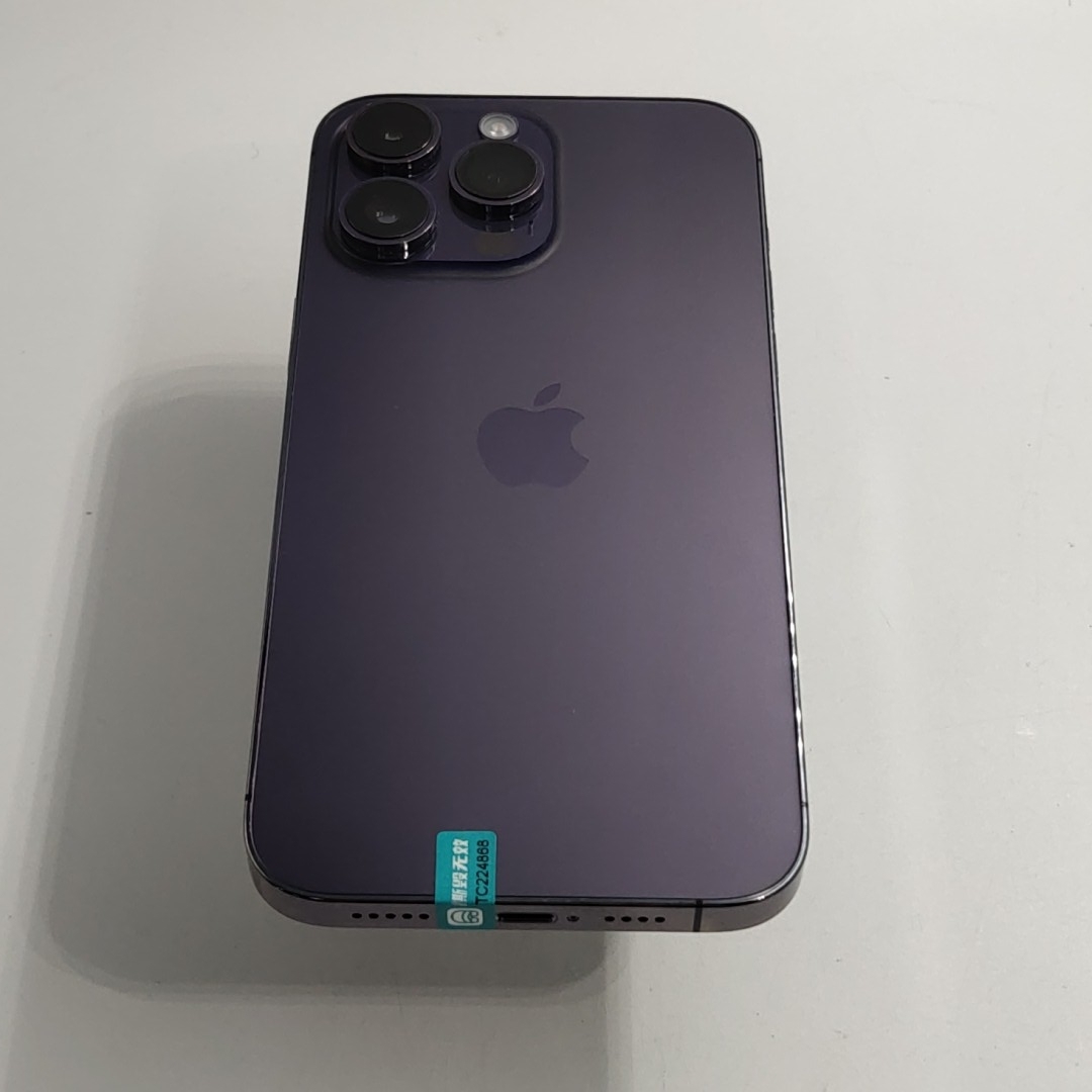 苹果【iPhone 14 Pro Max】5G全网通 暗紫色 1T 国行 8成新 