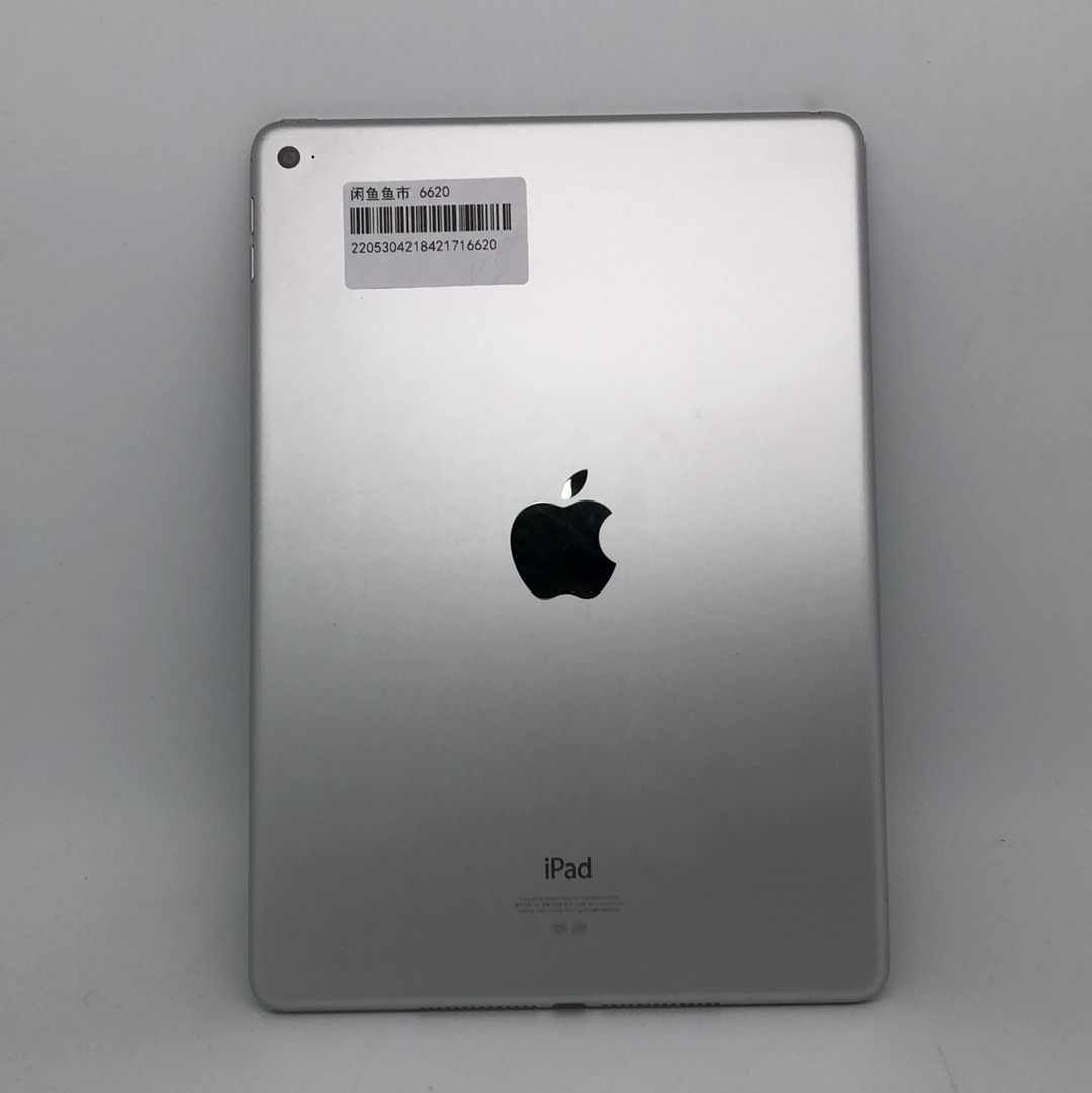 苹果【ipad air 2】wifi版 银色 128g 国行 8成新