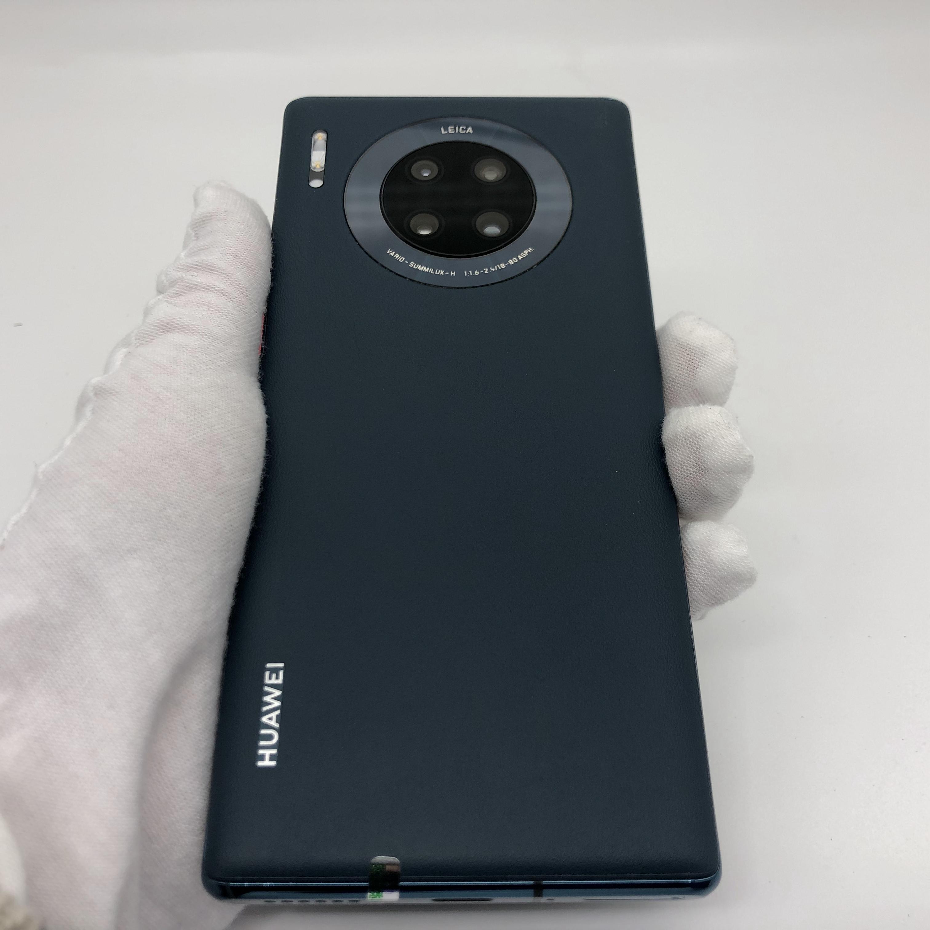 官方质检95成新 青山黛 国行 8g/128g 5g全网通 华为 mate 30 pro 5g