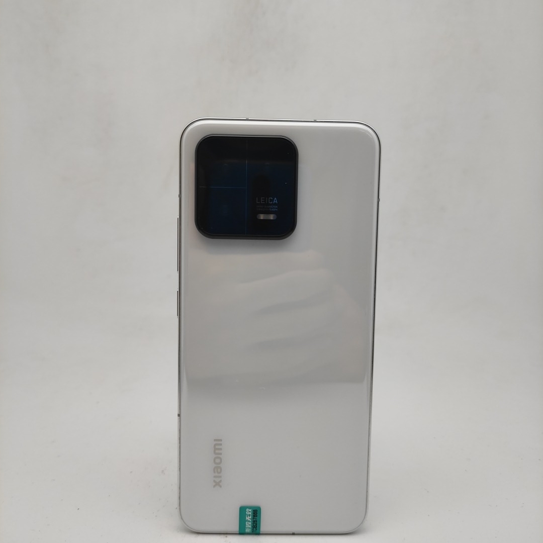 小米【小米 13】5G全网通 白色 8G/256G 国行 95新 