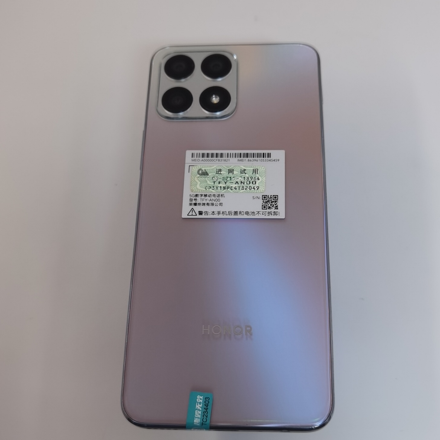 荣耀【荣耀 X30i】5G全网通 钛空银 6G/128G 国行 99新 