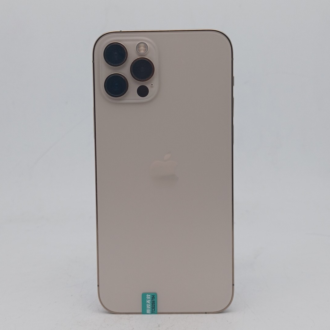 苹果【iPhone 12 Pro】5G全网通 金色 256G 国行 95新 