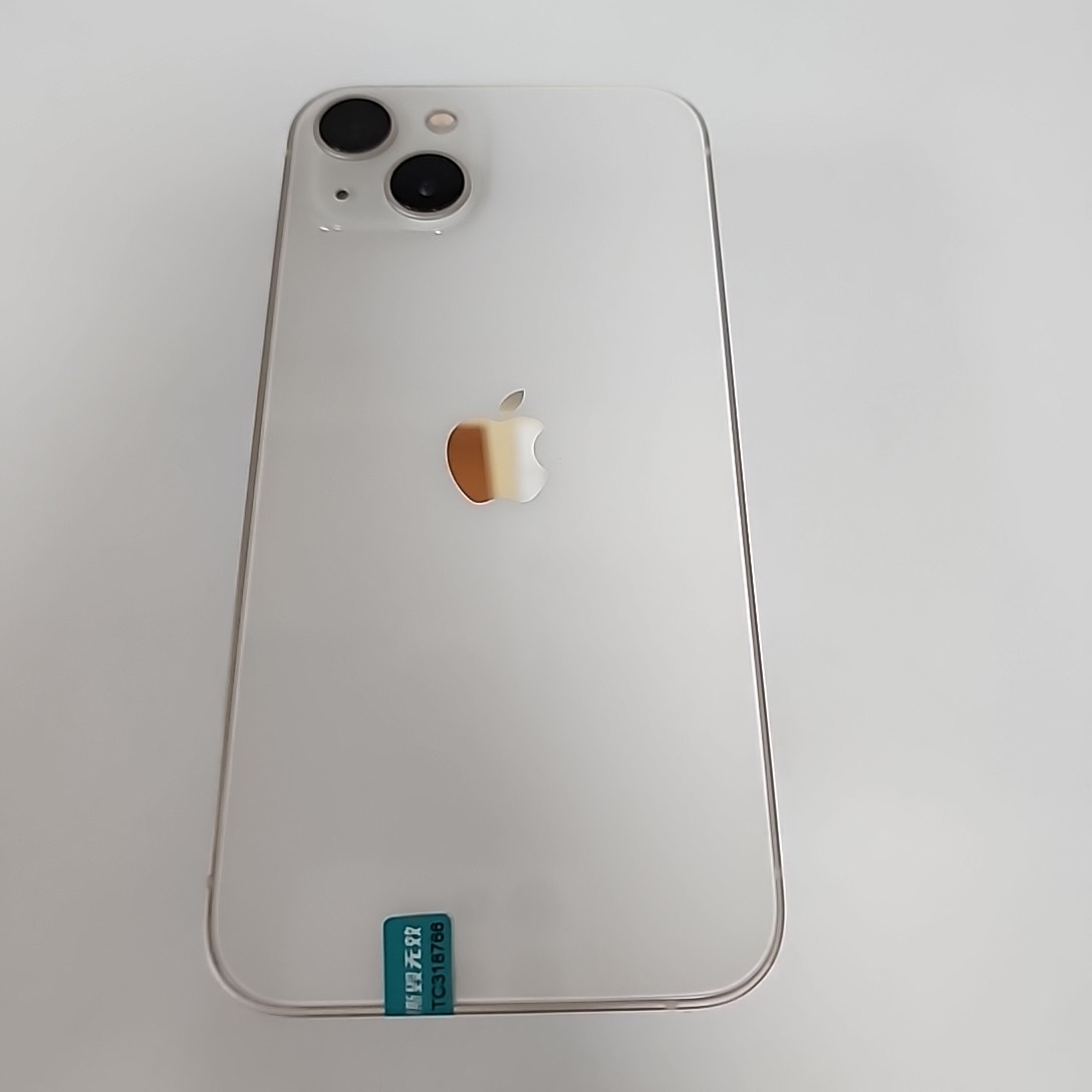 苹果【iPhone 13】5G全网通 星光色 256G 国行 99新 