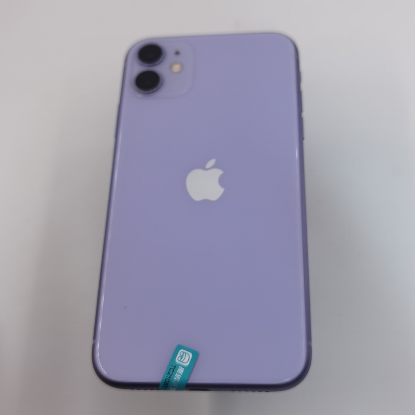 苹果【iPhone 11】紫色 256G 国行 9成新 