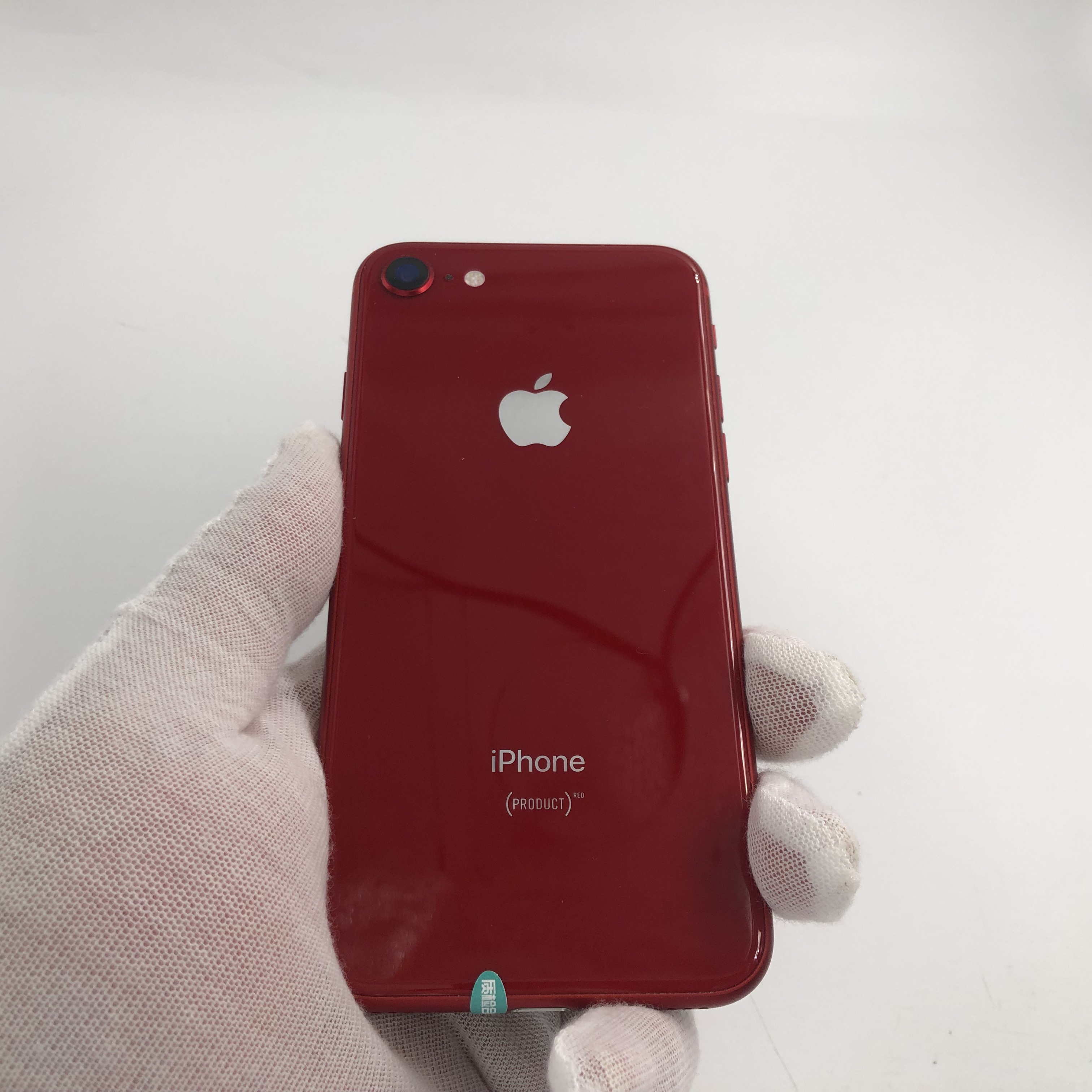 苹果【iphone 8】4g全网通 红色 64g 国行 8成新