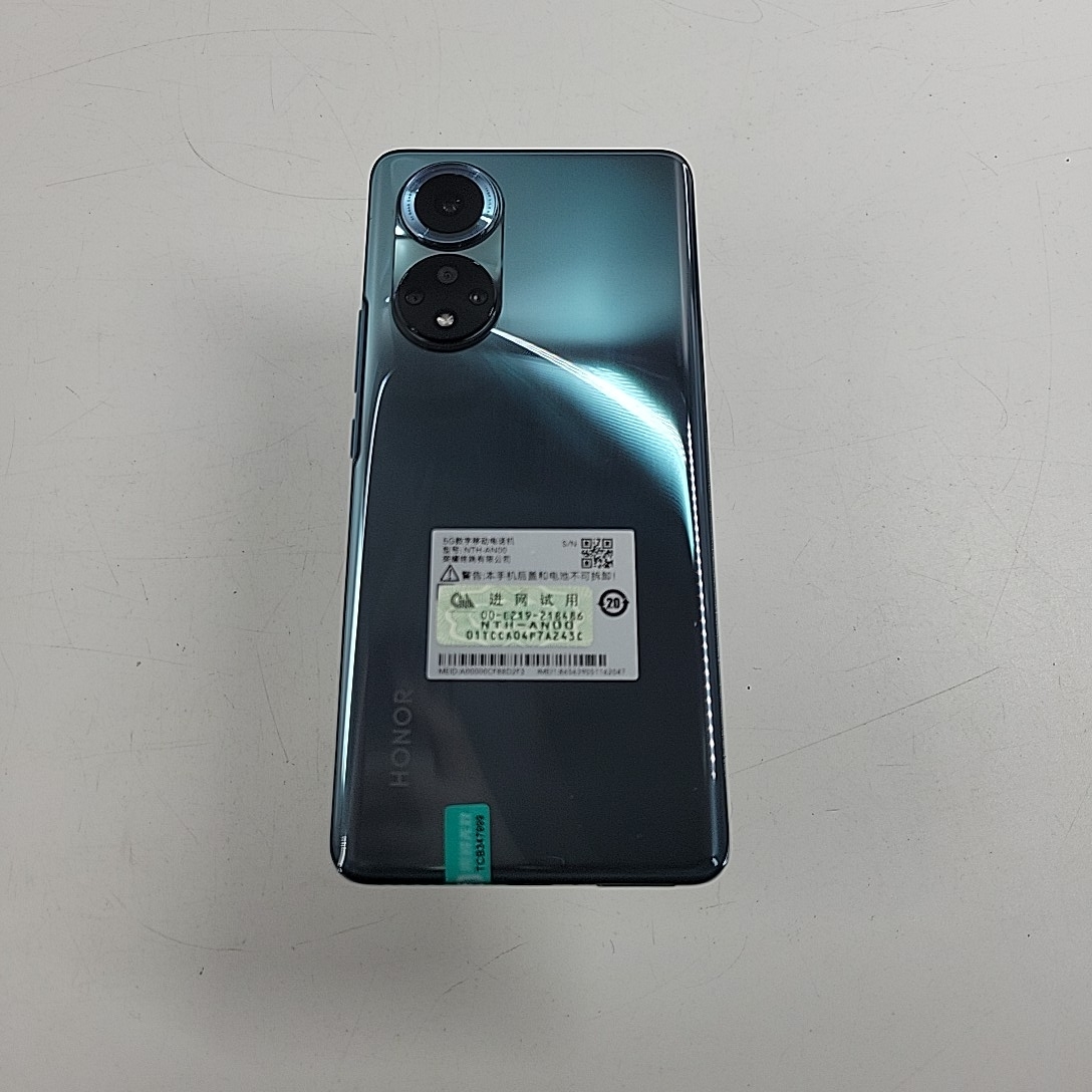 荣耀【荣耀 50】5G全网通 墨玉青 8G/128G 国行 95新 