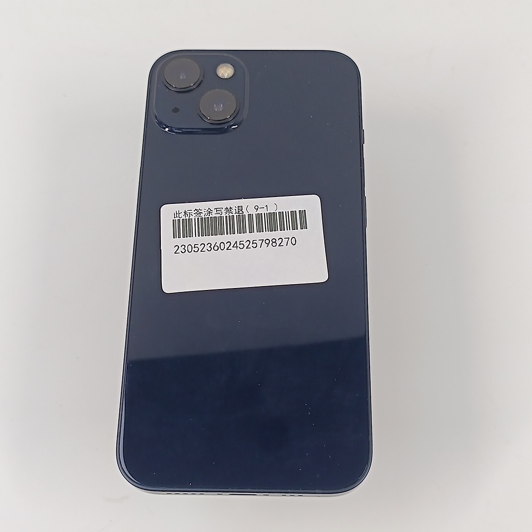 苹果【iPhone 13】5G全网通 午夜色 256G 国行 9成新 