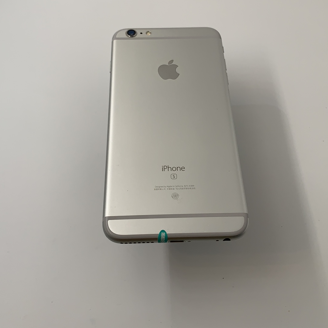 苹果【iPhone 6s Plus】4G全网通 银色 32G 国行 8成新 