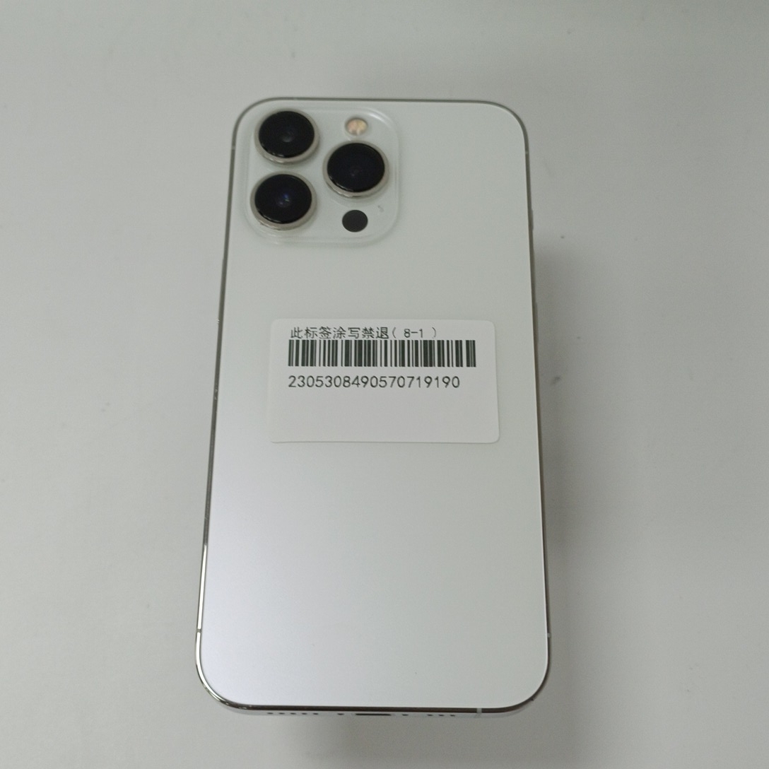 苹果【iPhone 13 Pro】5G全网通 银色 128G 国行 9成新 