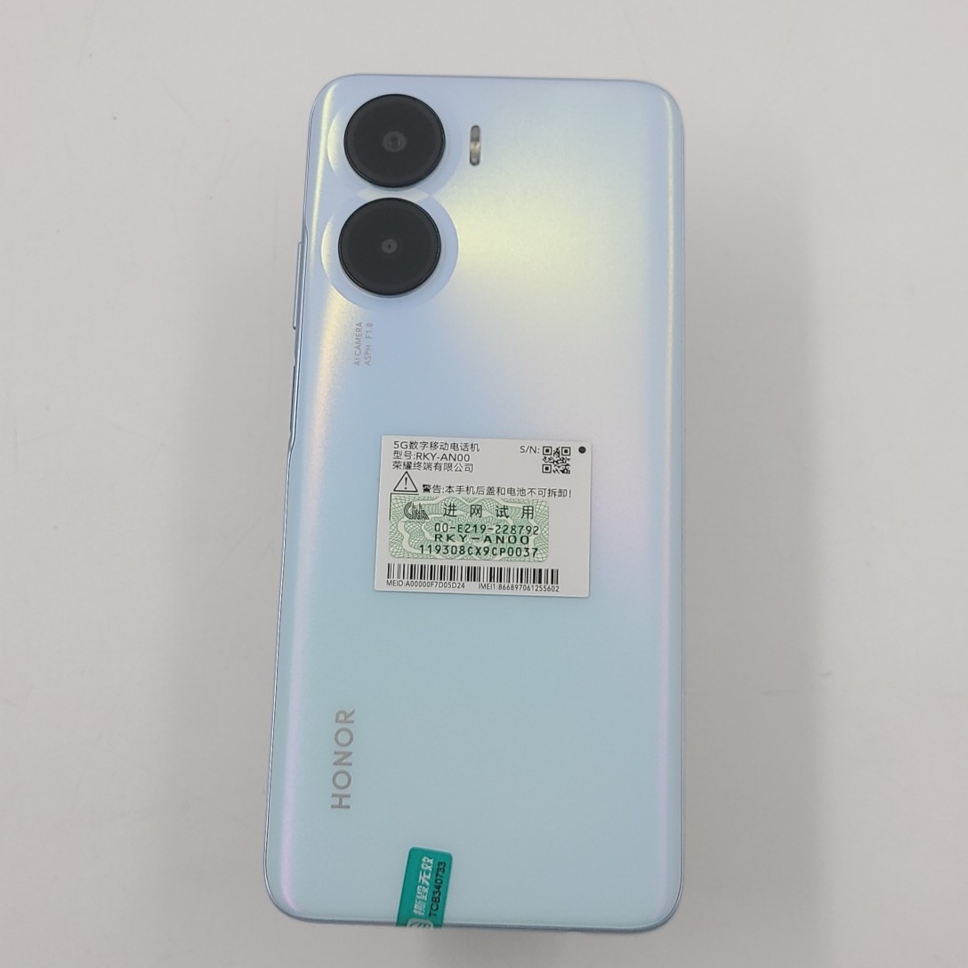 荣耀【荣耀 畅玩40 Plus】5G全网通 钛空银 8G/256G 国行 95新 