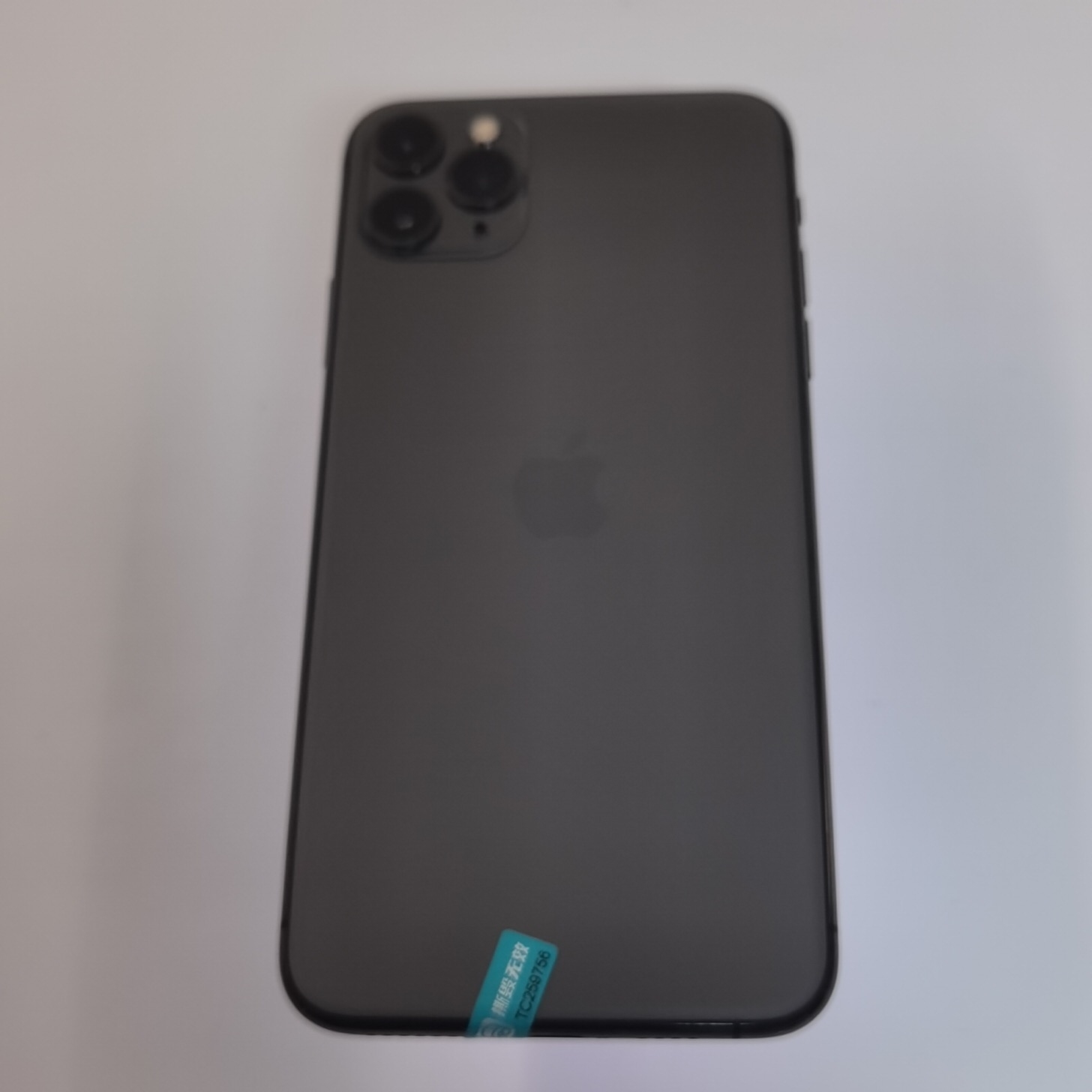 苹果【iPhone 11 Pro Max】全网通 深空灰 64G 国行 8成新 