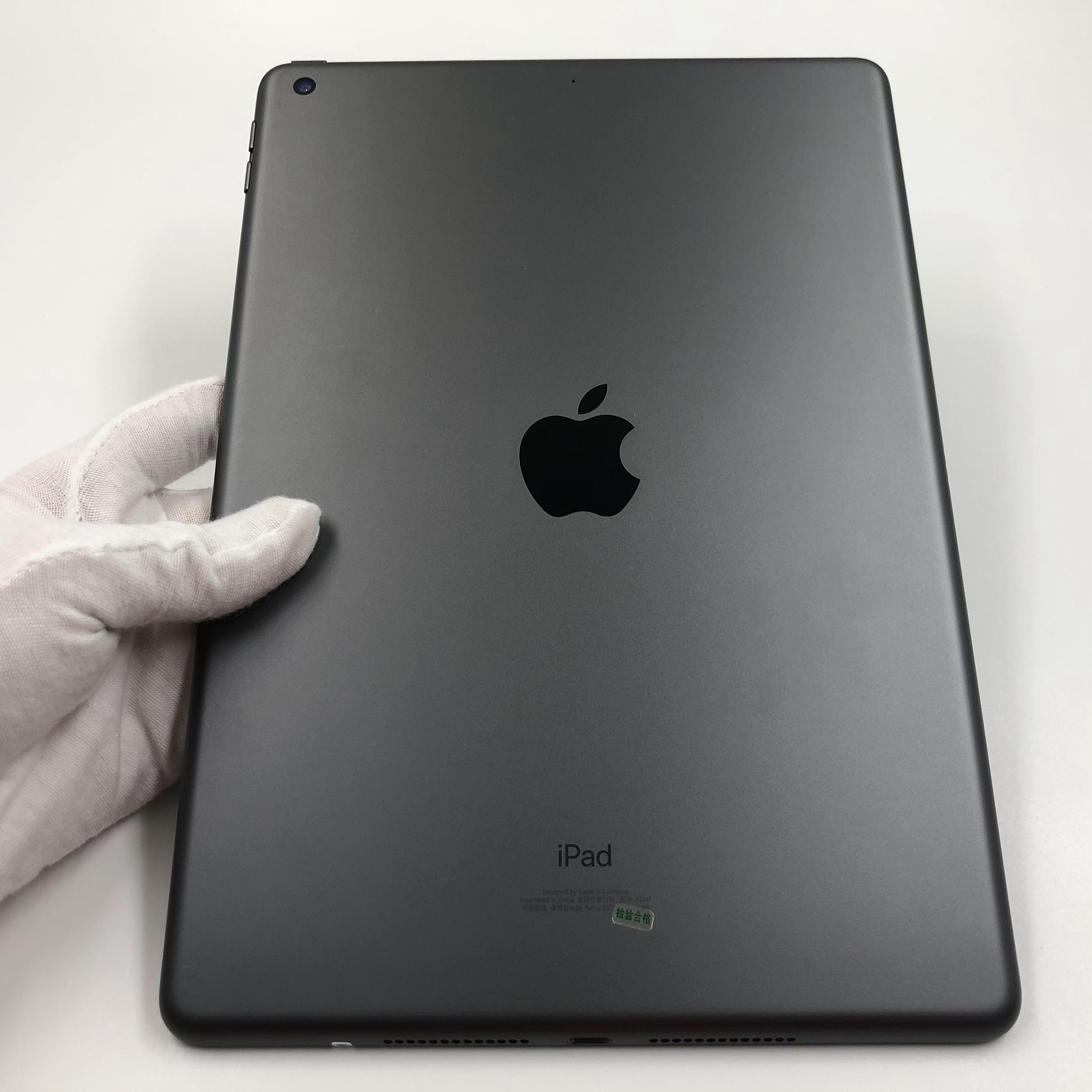 官方质检95成新 wifi版 深空灰 128g 国行 苹果 ipad 2019款10.2英寸
