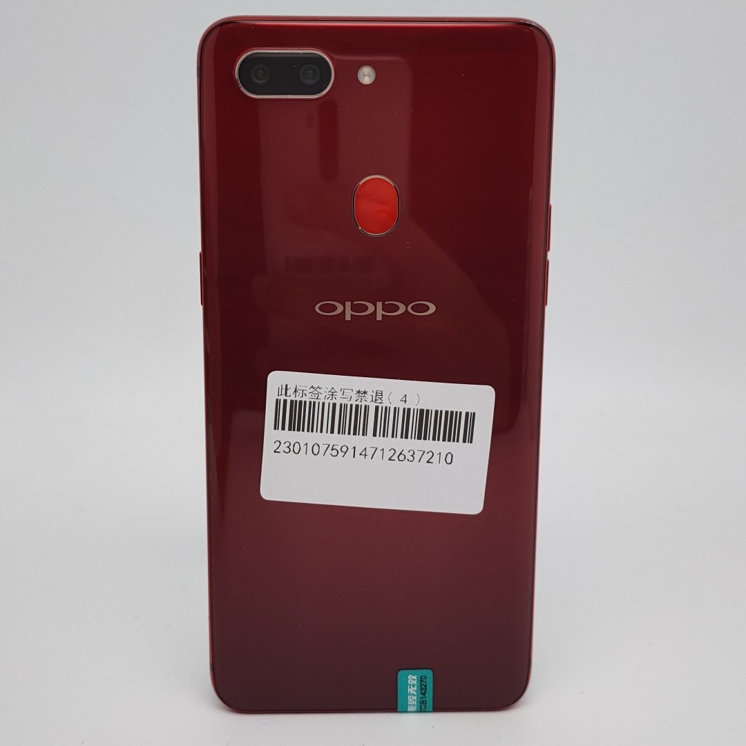 oppo【oppo r15梦镜版】全网通 红色 6g/128g 国行 8成新