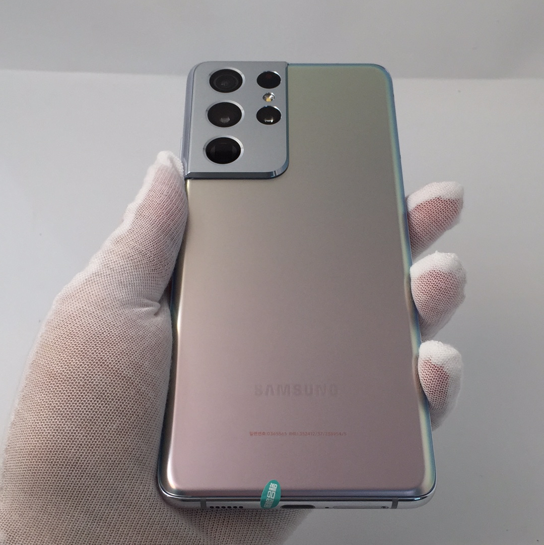 5g全网通 幻境银 12g/256g 非大陆国行 三星 galaxy s21 ultra 5g