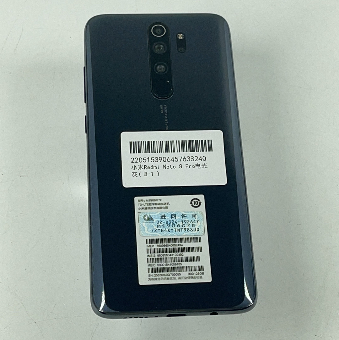 小米【Redmi Note 8 Pro】4G全网通 电光灰 8G/128G 国行 95新 