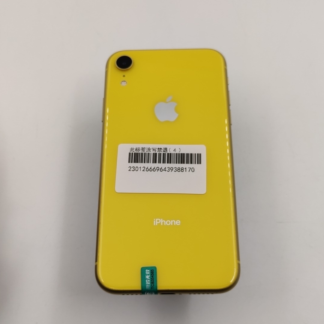 苹果【iPhone XR】黄色 64G 国行 8成新 