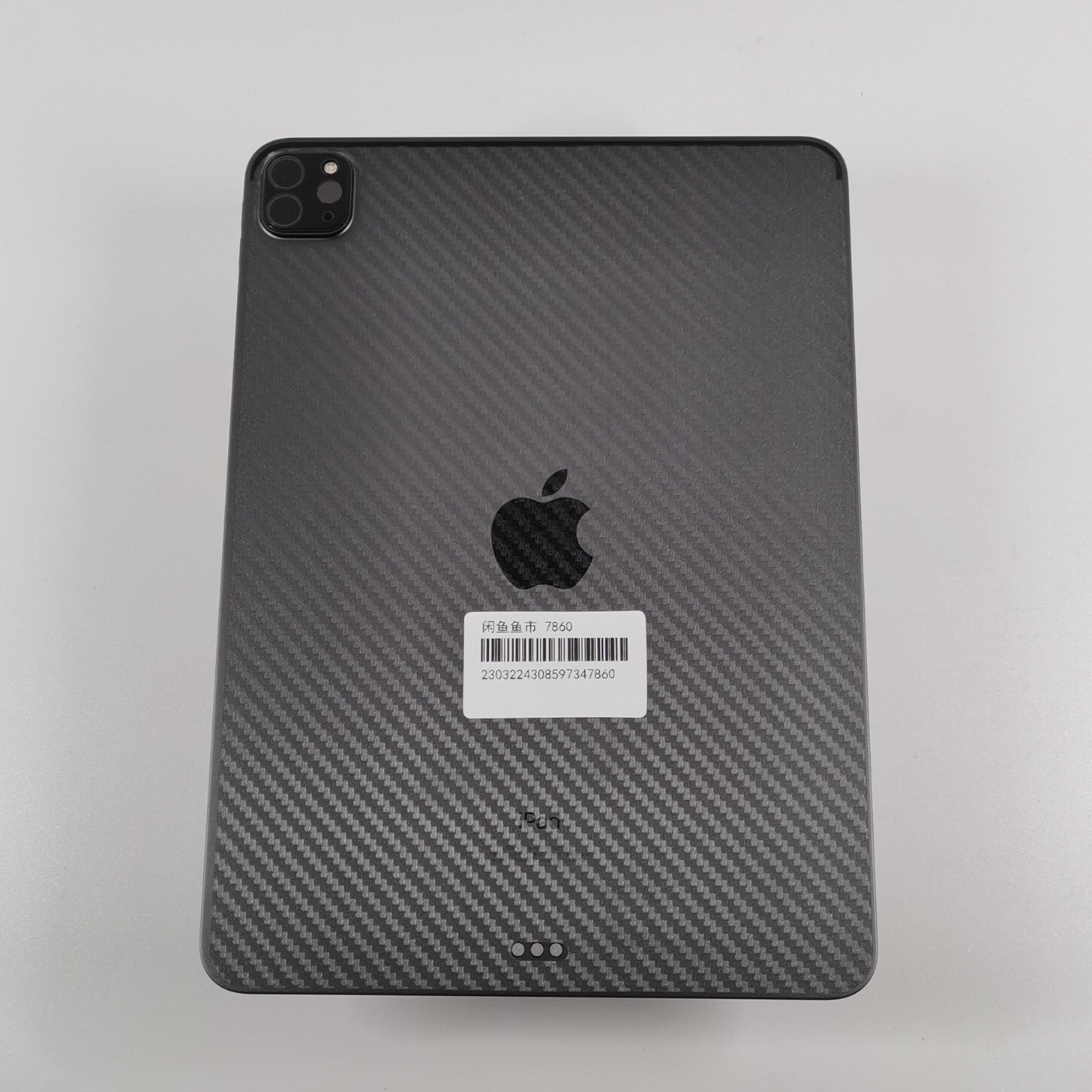 苹果【iPad Pro 11英寸  20款】WIFI版 深空灰 128G 国行 95新 