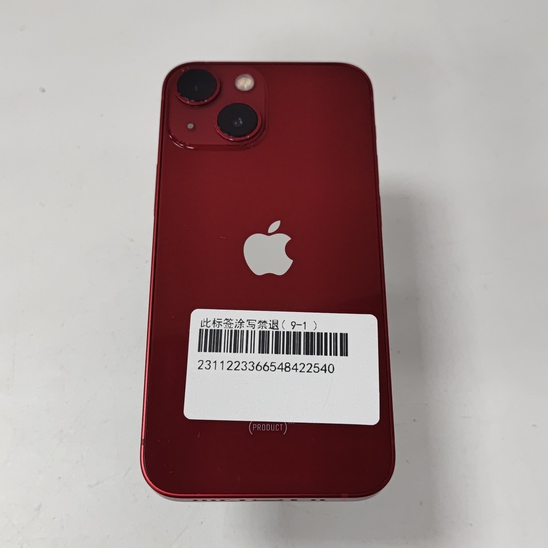 苹果【iPhone 13 mini】5G全网通 红色 256G 国行 8成新 
