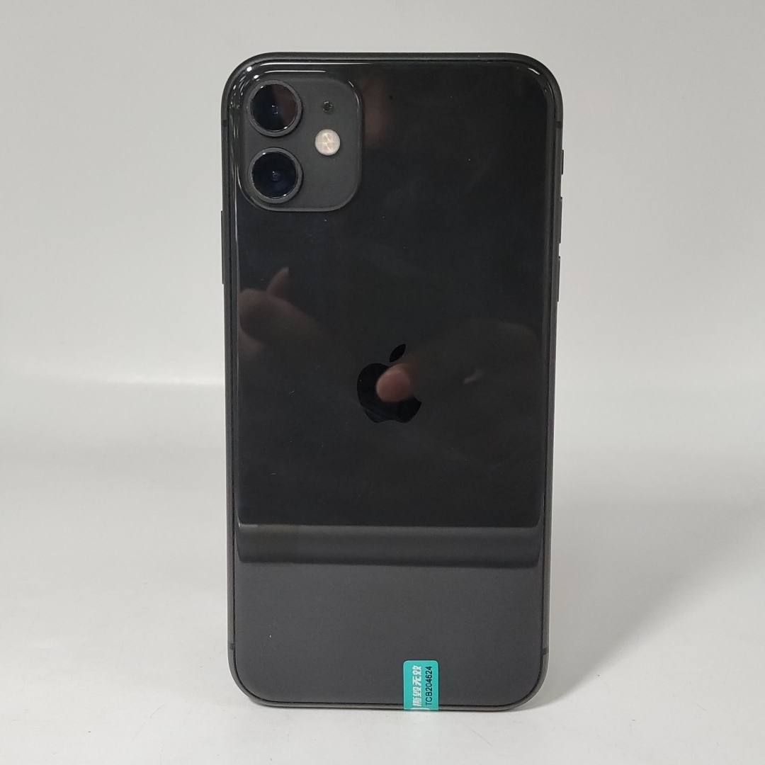 苹果【iPhone 11】4G全网通 黑色 128G 国行 9成新 