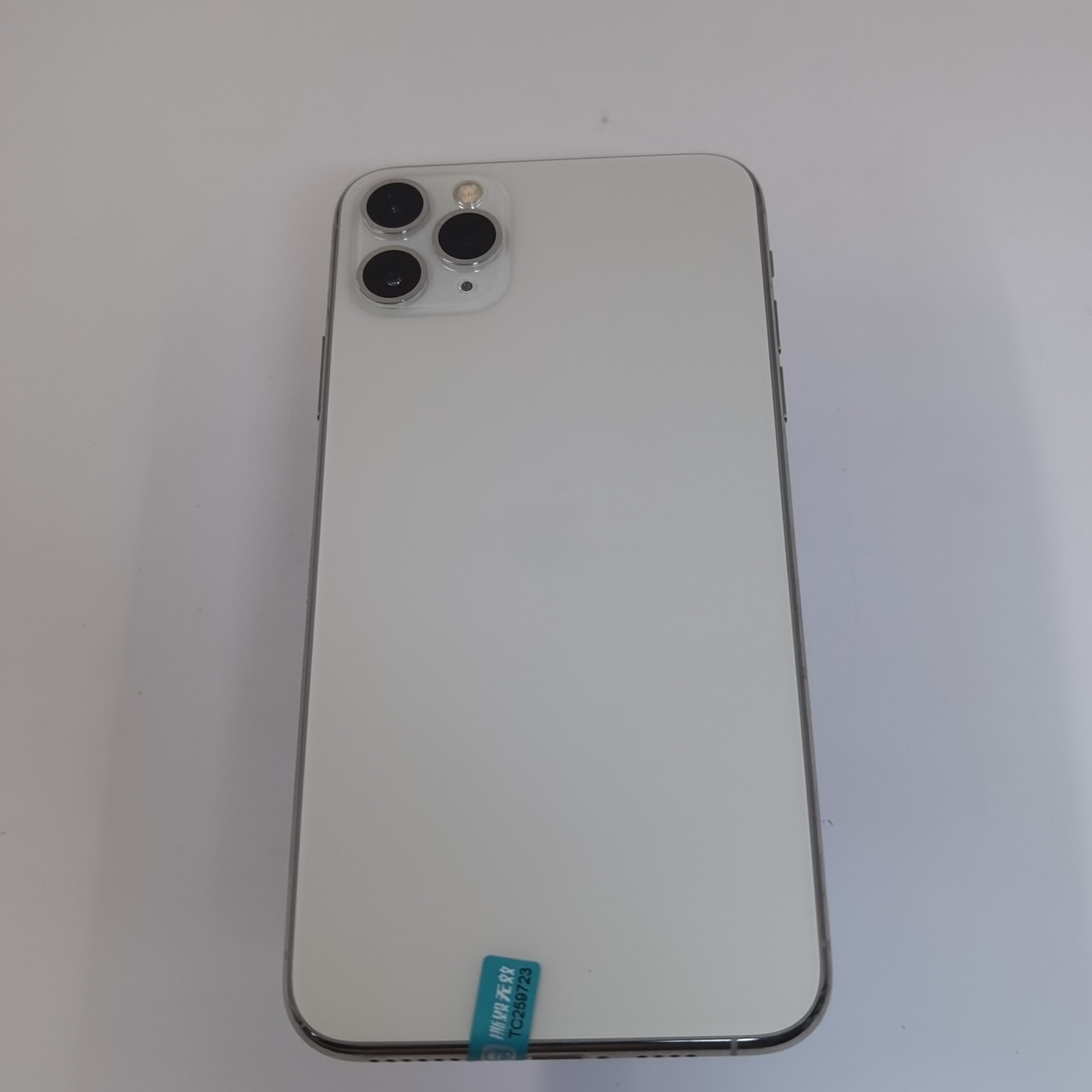 苹果【iPhone 11 Pro Max】全网通 银色 256G 国行 9成新 