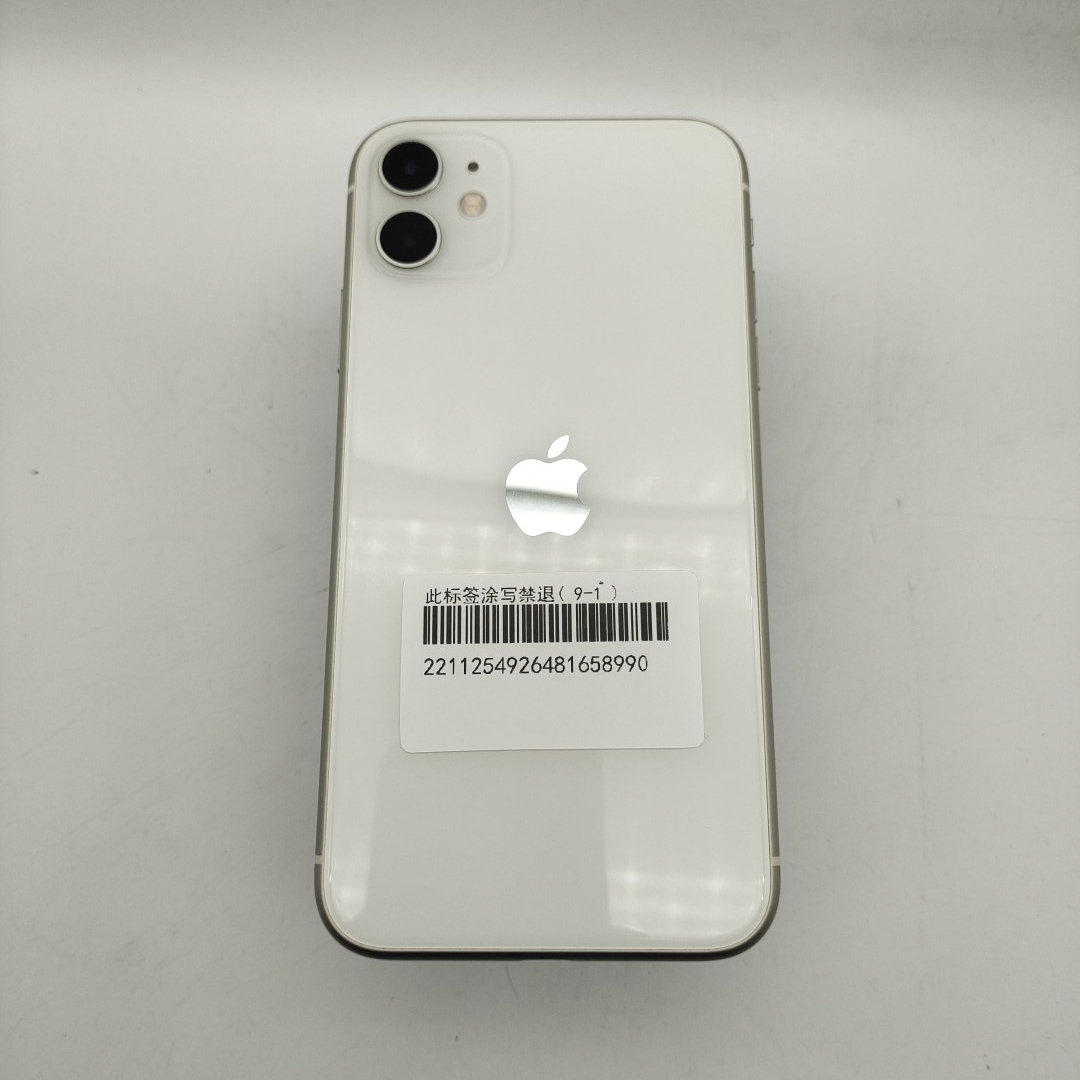 苹果【iPhone 11】白色 64G 国行 8成新 