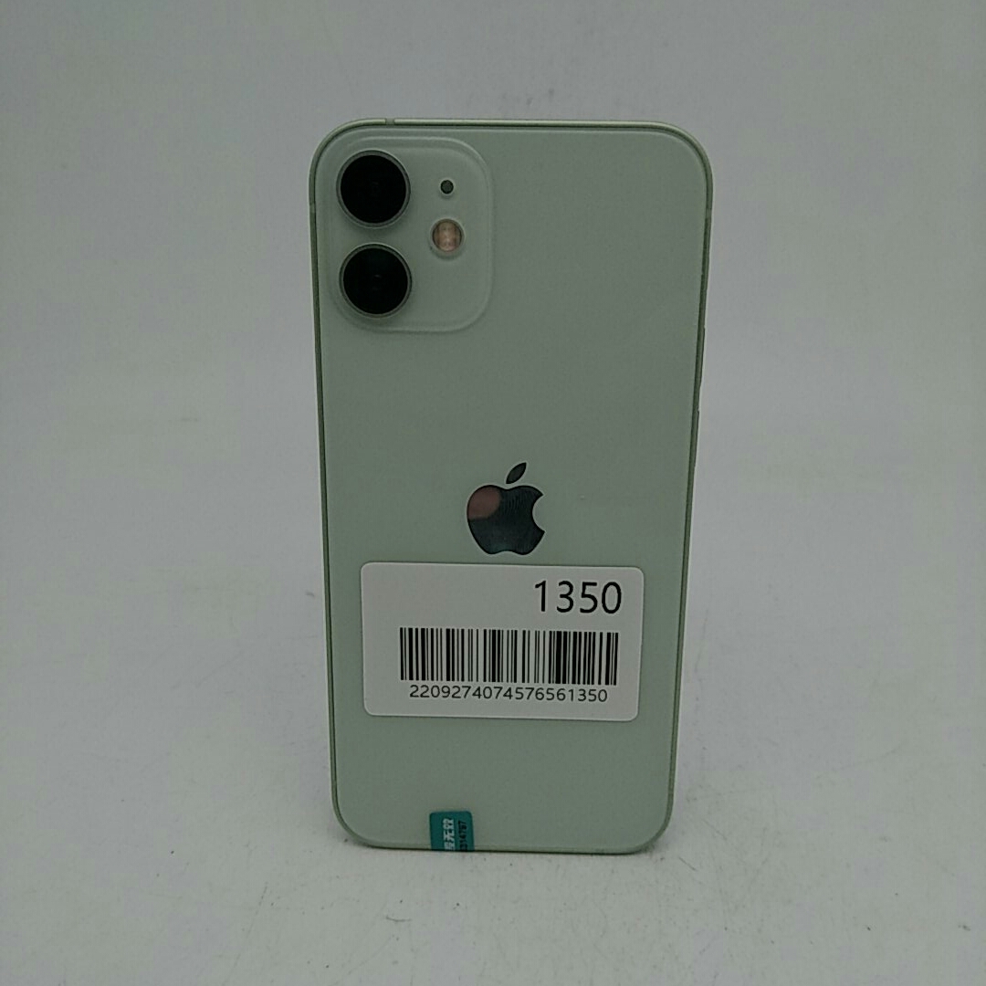 苹果【iPhone 12 mini】5G全网通 绿色 128G 国行 9成新 