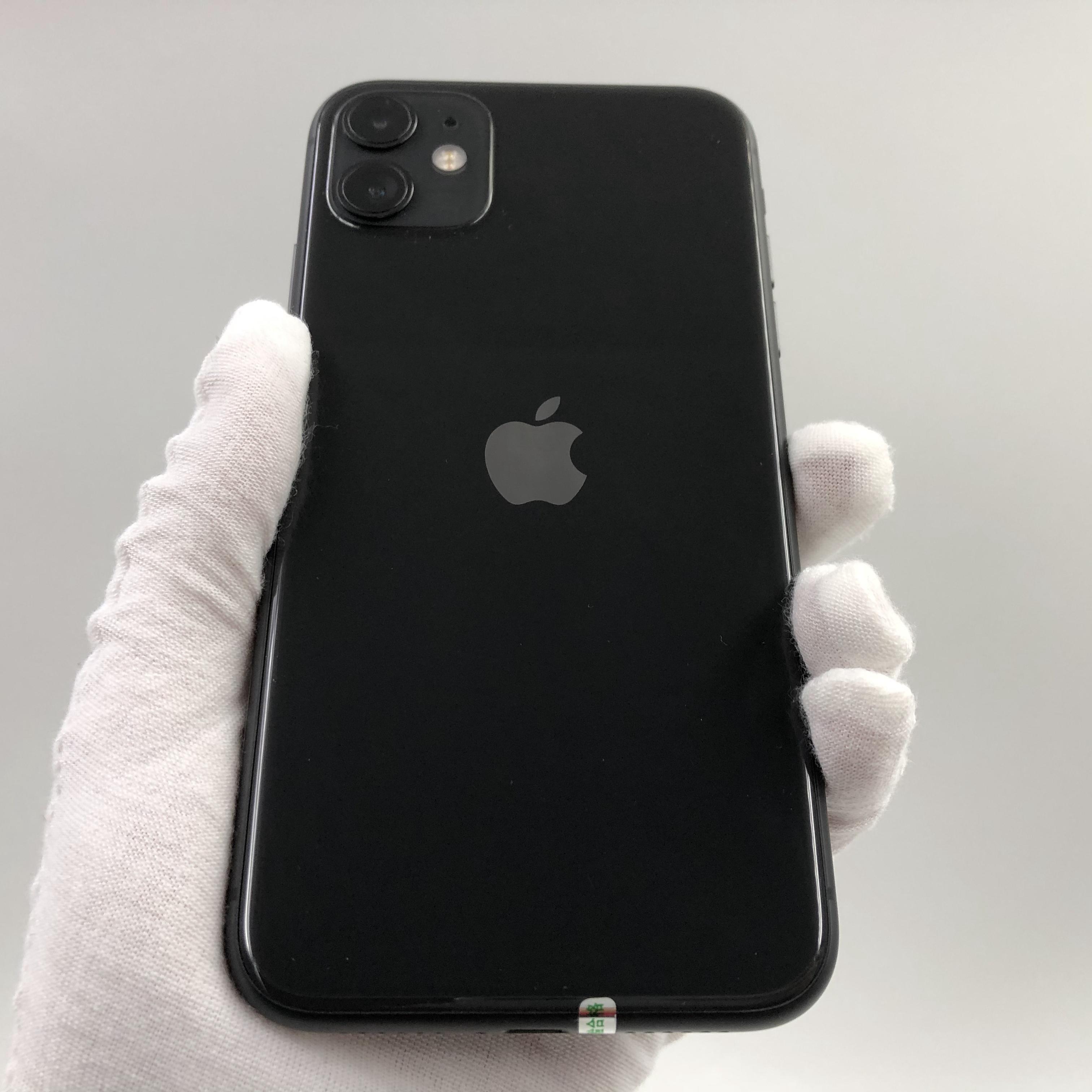 苹果【iphone 11】4g全网通 黑色 128g 国行 95新 真机实拍 官保2022