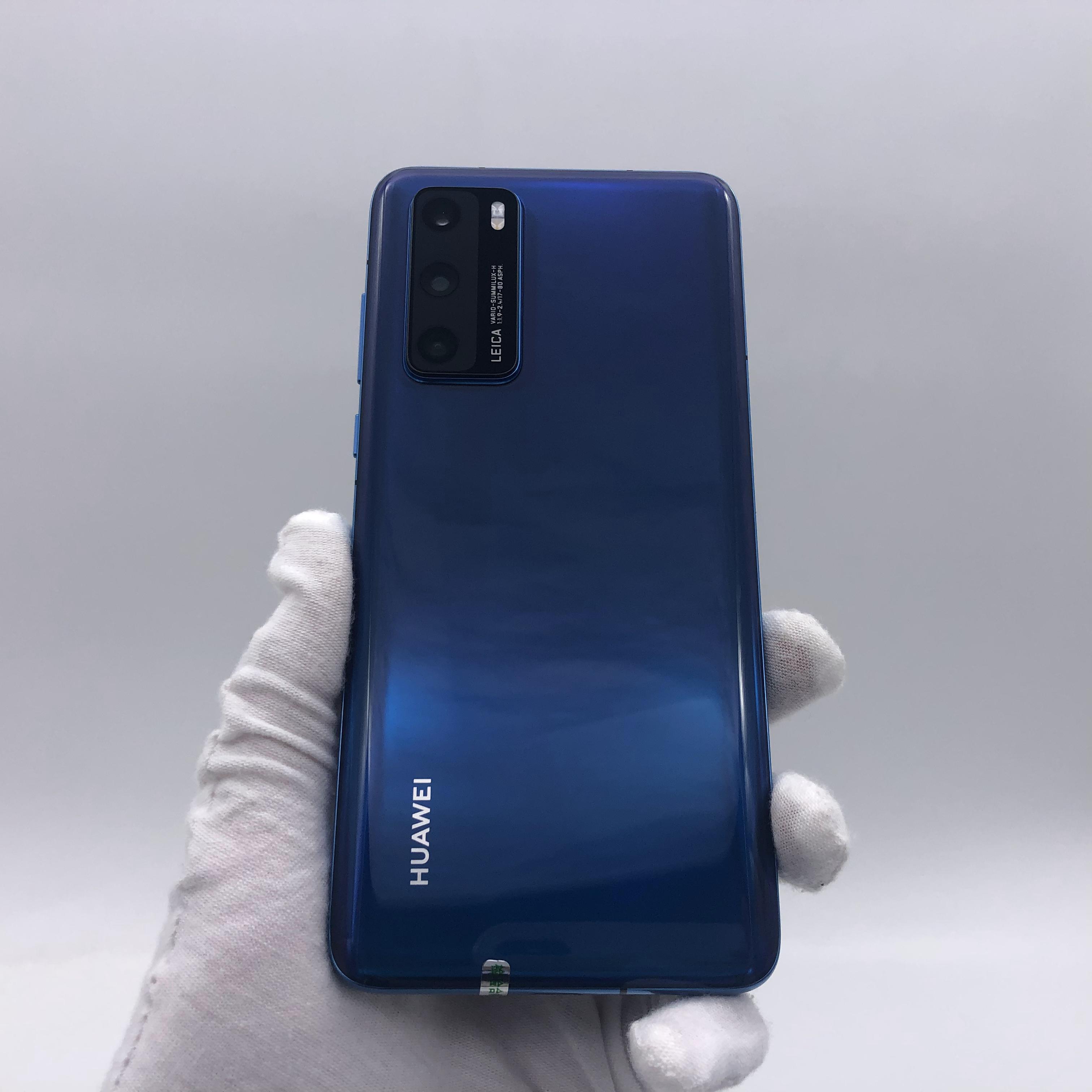 华为【p40】5g全网通 深海蓝 8g/128g 国行 99新 真机实拍