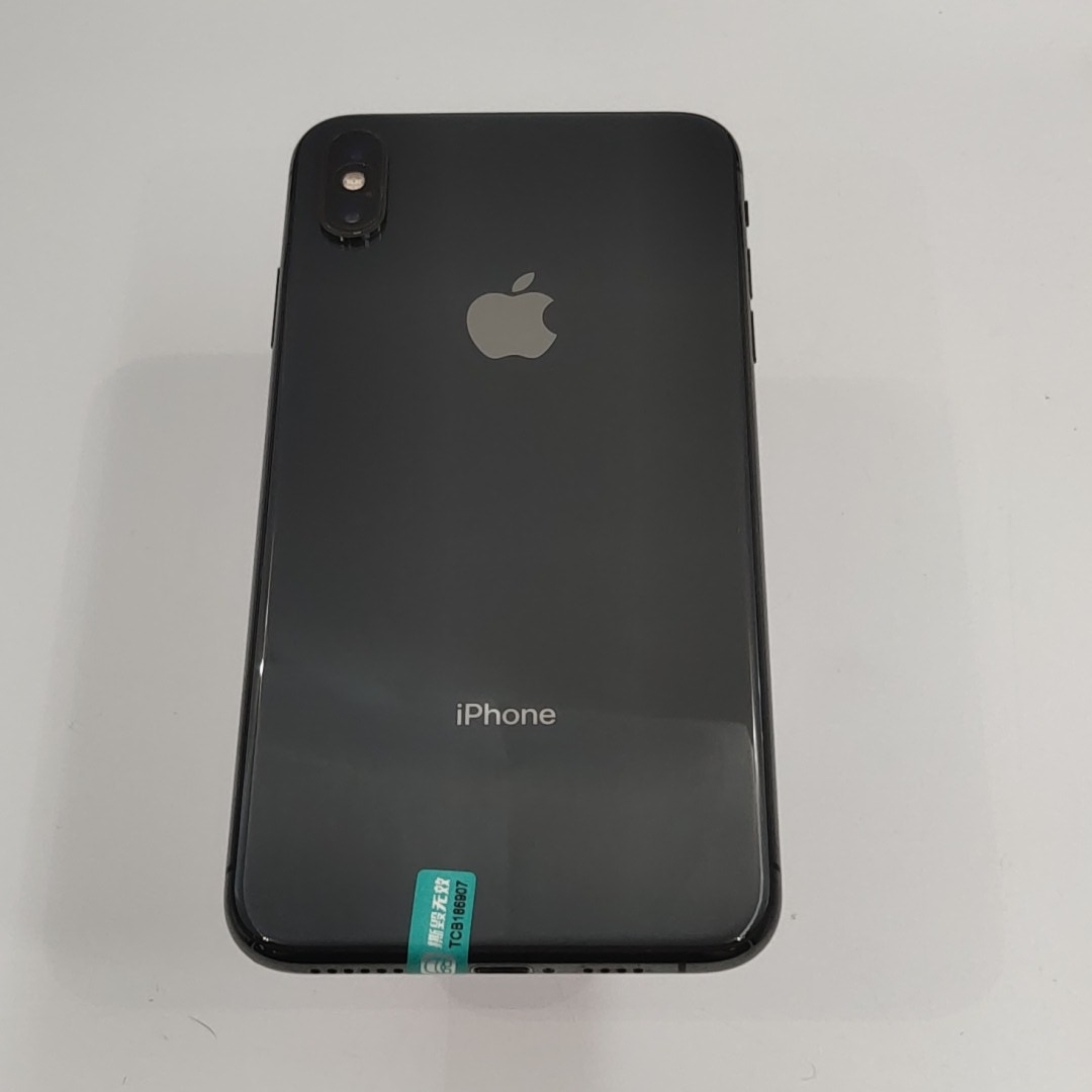 苹果【iPhone Xs Max】全网通 深空灰 256G 国行 9成新 