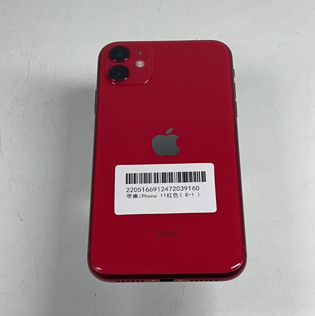 苹果【iPhone 11】4G全网通 红色 64G 国行 9成新 