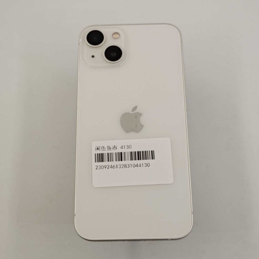 苹果【iPhone 13】5G全网通 星光色 128G 国行 95新 